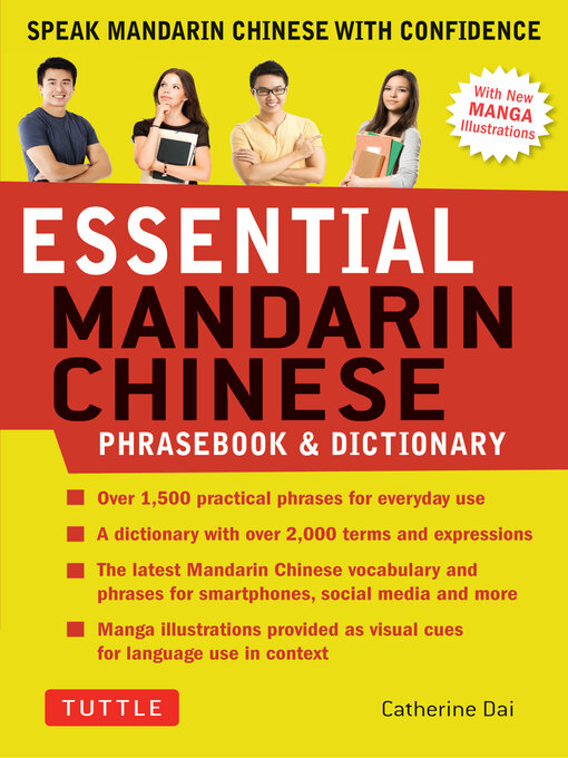 Title details for Essential Mandarin Chinese Phrasebook & Dictionary by Catherine Dai - Available
